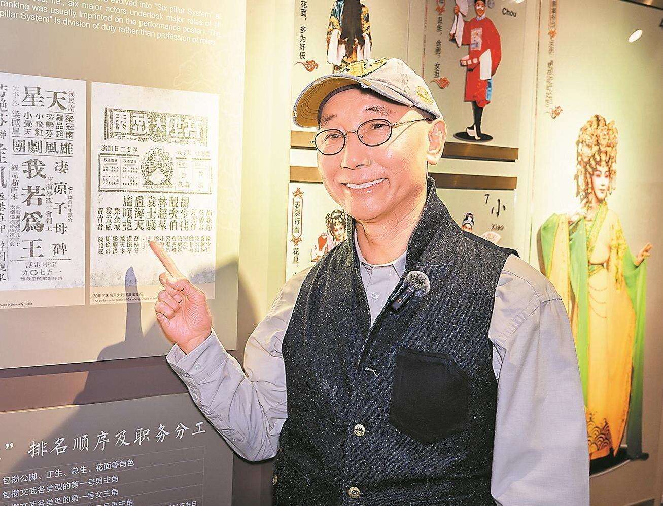 卢冠廷下周在穗首唱新歌