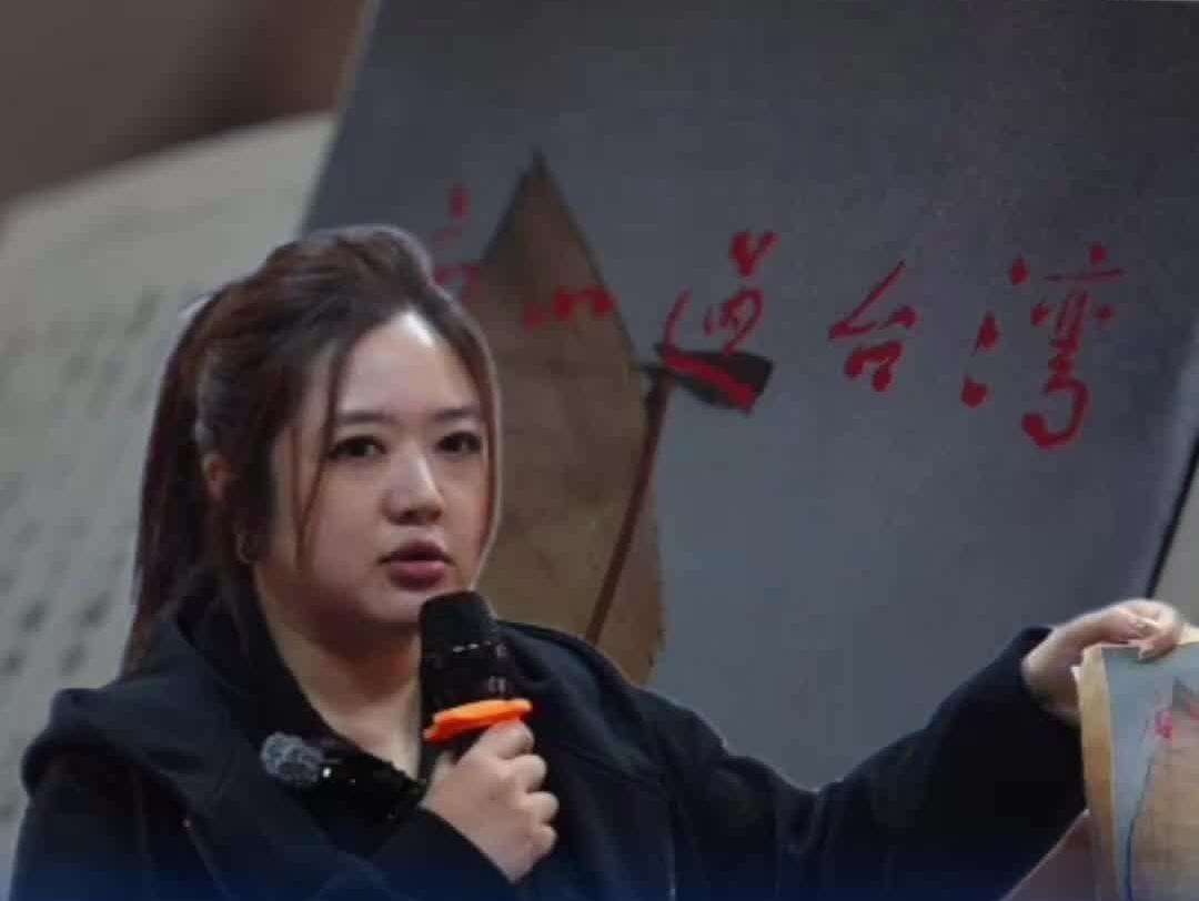 【视频】翟翾赴陆捐珍贵剧本手稿，爷孙40年接力不忘两岸联结