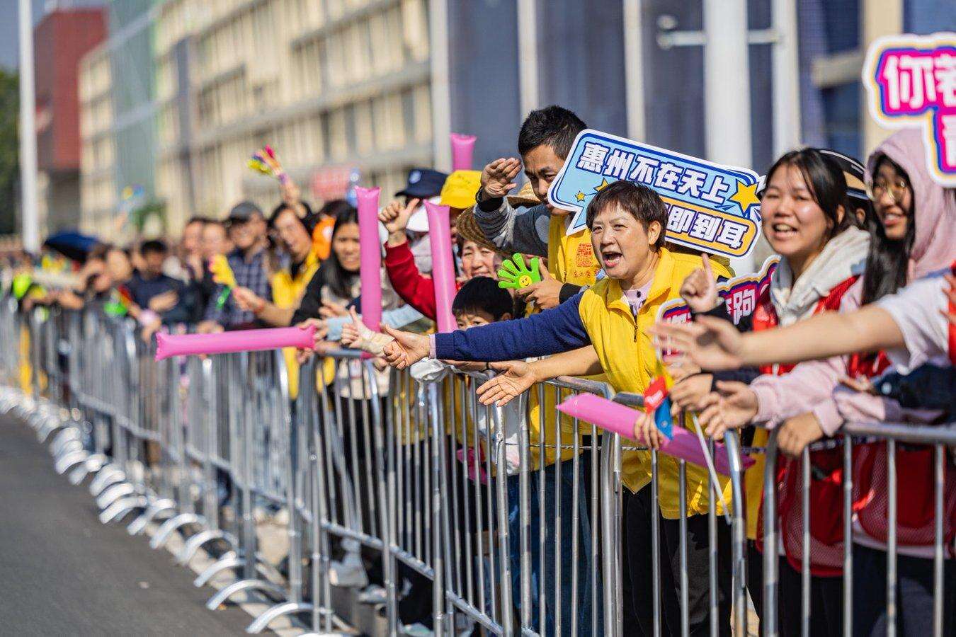 Hospitable Huizhou Warms the Entire City | Huizhou Marathon