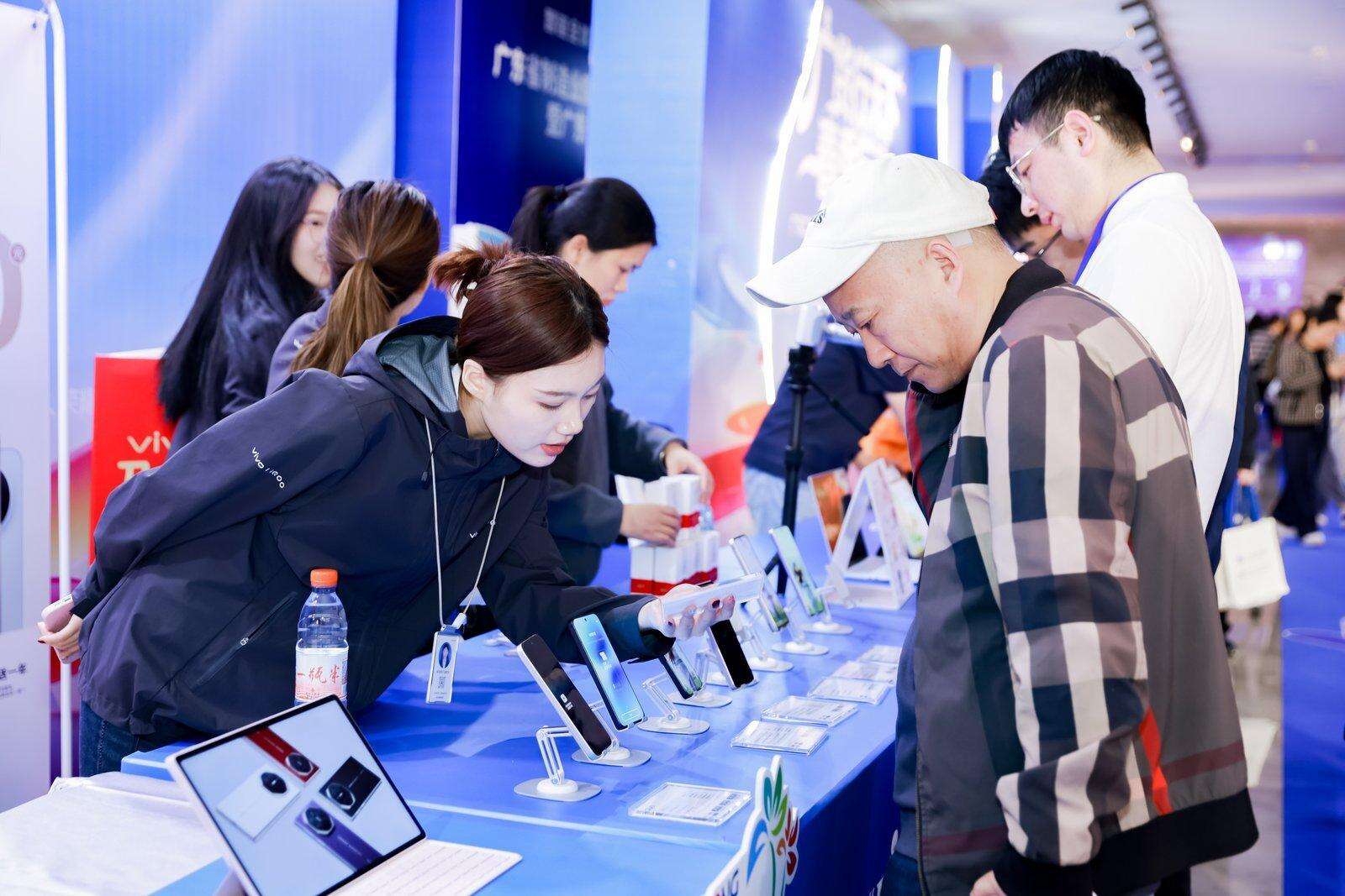  Sales of 32 companies rise by 110% in first 'Guangdong Goods Global Reach' event